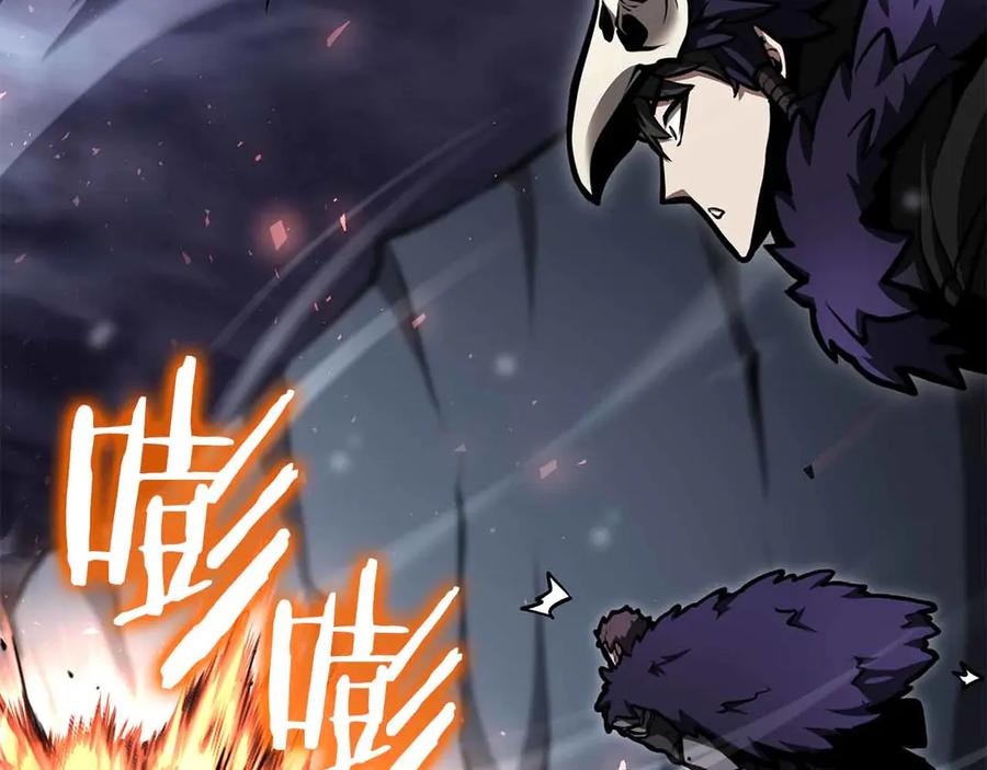 《重生后成为FFF级巫医》第40话 中出叛徒 第208页