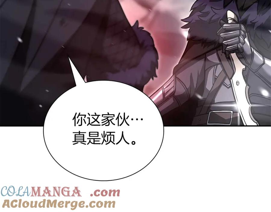 《重生后成为FFF级巫医》第40话 中出叛徒 第61页