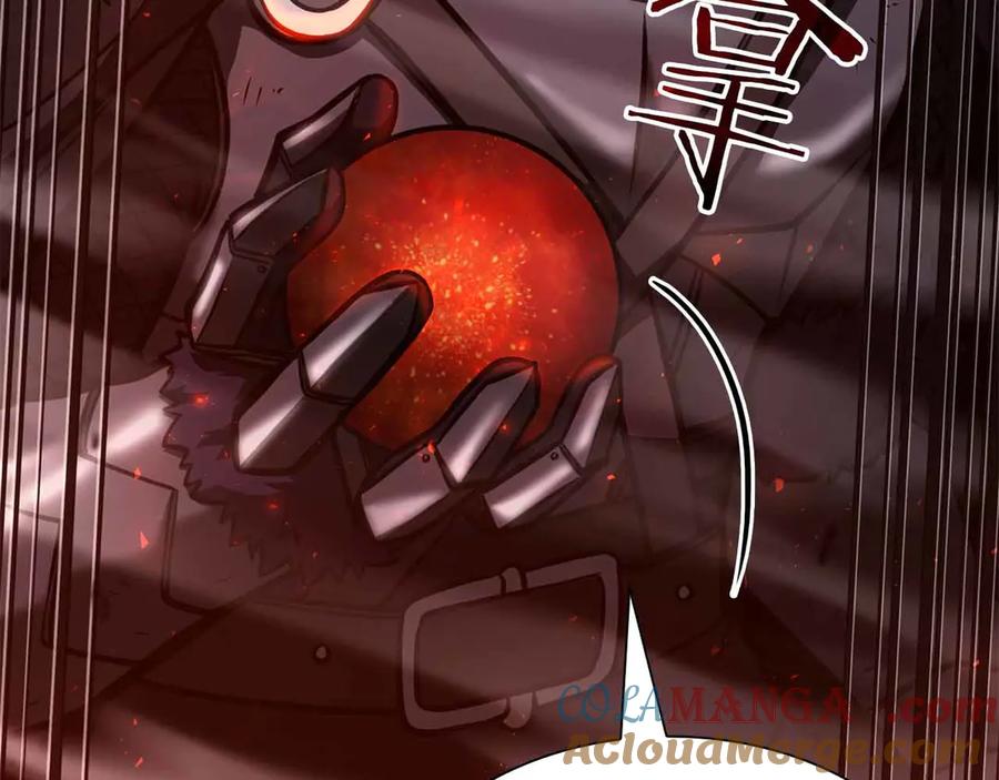 《重生后成为FFF级巫医》第40话 中出叛徒 第65页