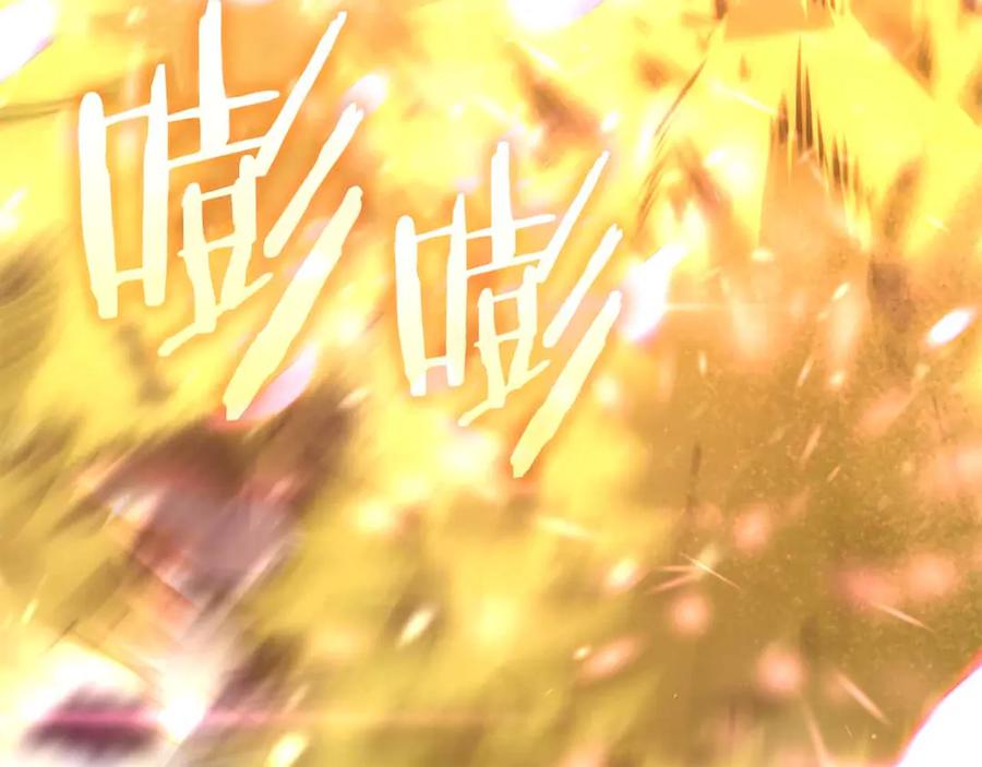 《重生后成为FFF级巫医》第40话 中出叛徒 第163页