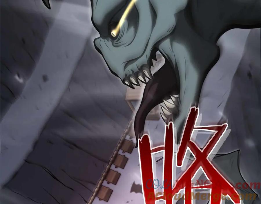 《重生后成为FFF级巫医》第40话 中出叛徒 第77页