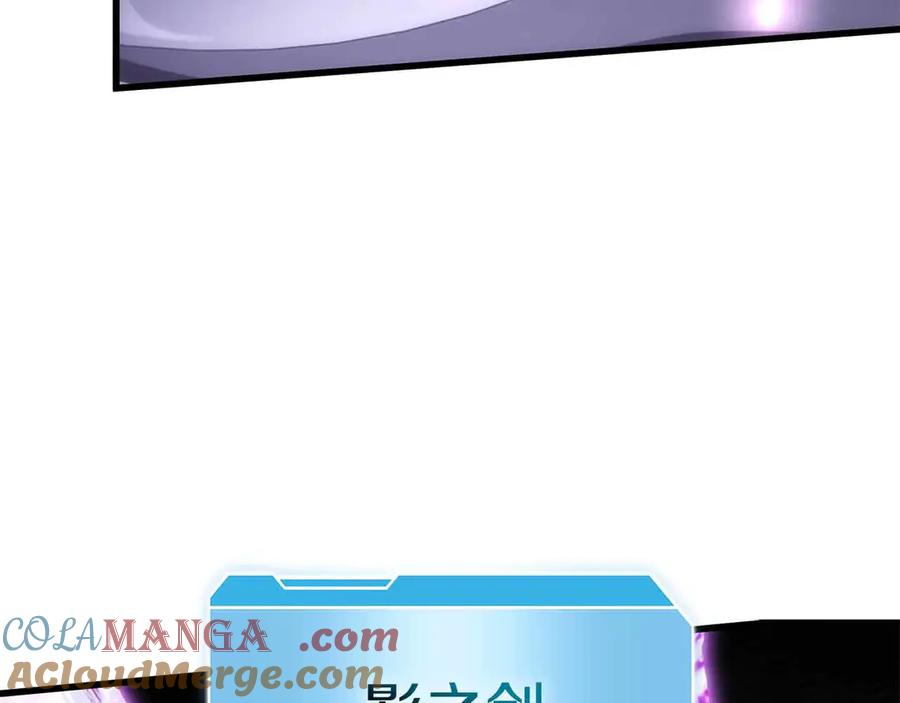 《重生后成为FFF级巫医》第40话 中出叛徒 第177页