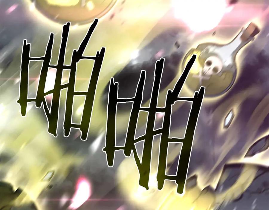 《重生后成为FFF级巫医》第40话 中出叛徒 第160页