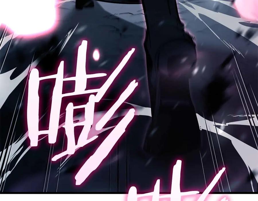 《重生后成为FFF级巫医》第40话 中出叛徒 第166页