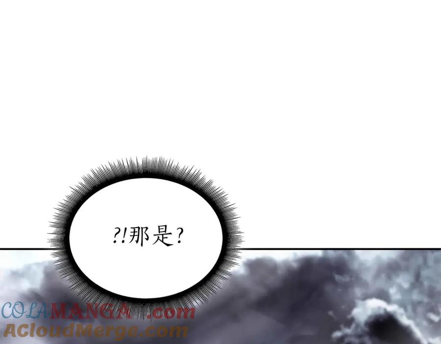 《重生后成为FFF级巫医》第40话 中出叛徒 第73页