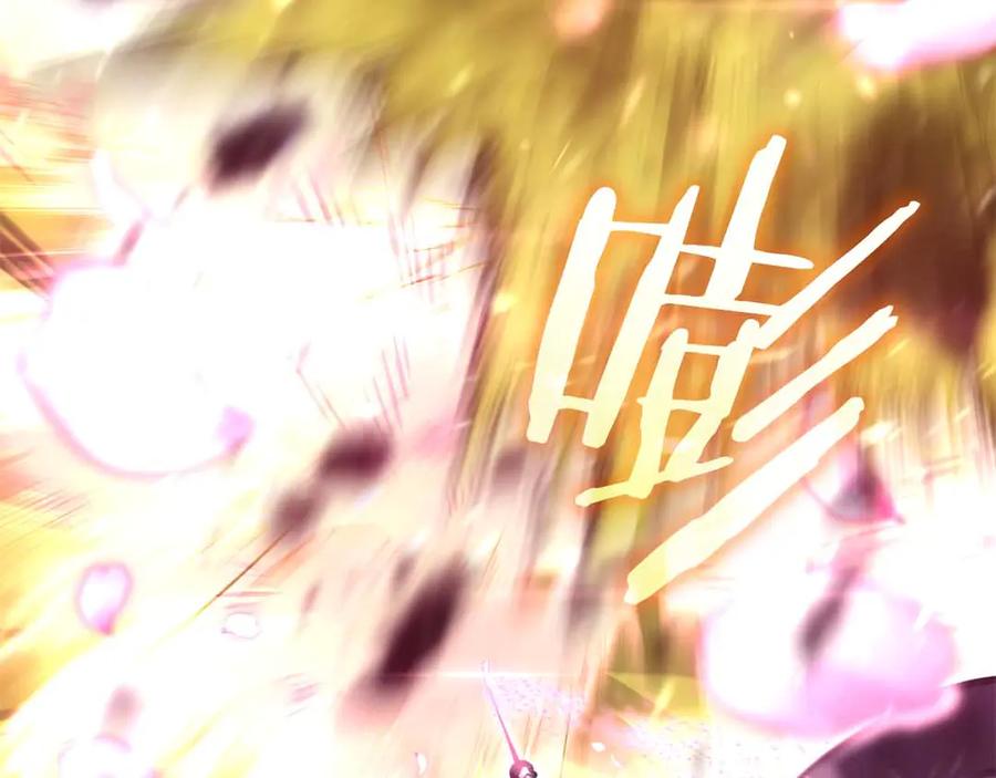 《重生后成为FFF级巫医》第40话 中出叛徒 第164页