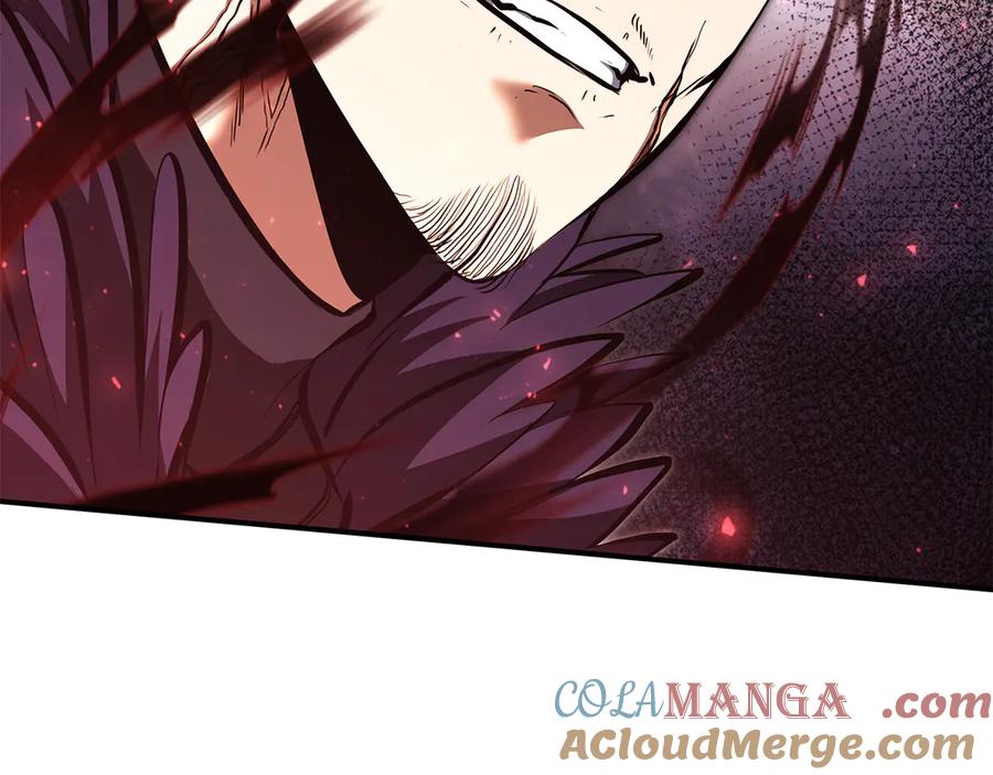 《重生后成为FFF级巫医》第41话 团战VS破烂捕食者 第261页