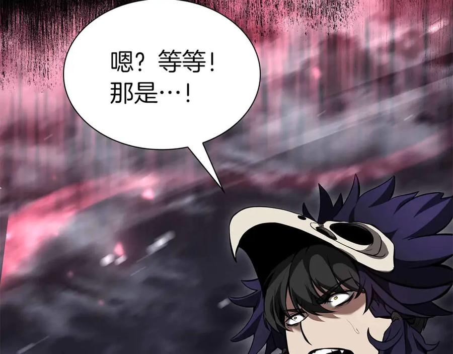 《重生后成为FFF级巫医》第41话 团战VS破烂捕食者 第40页