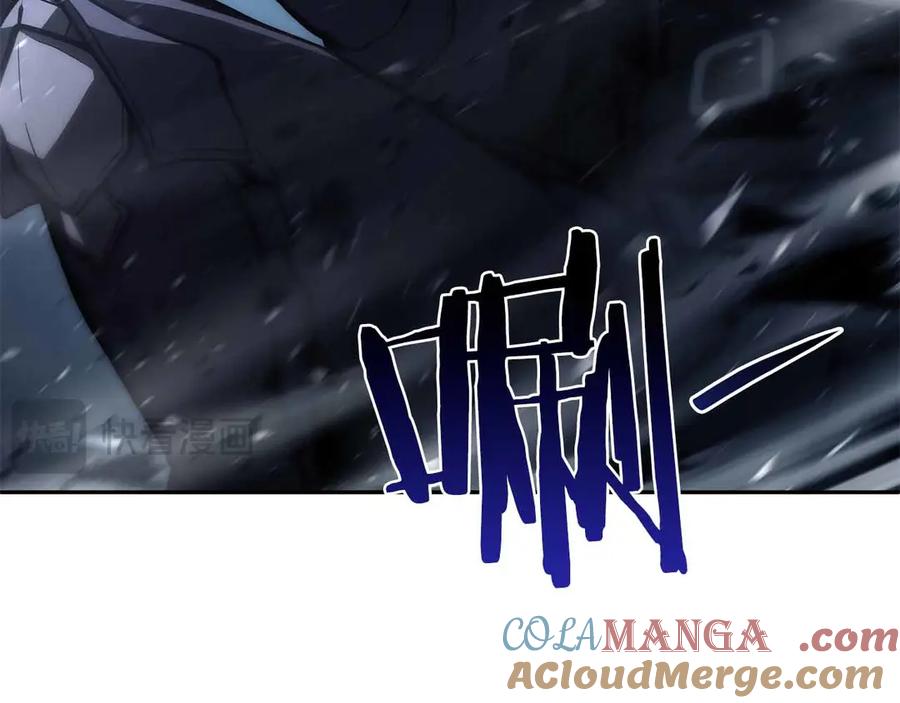 《重生后成为FFF级巫医》第41话 团战VS破烂捕食者 第153页