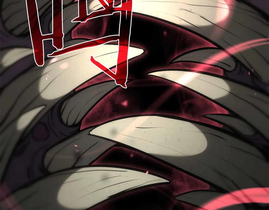 《重生后成为FFF级巫医》第41话 团战VS破烂捕食者 第31页