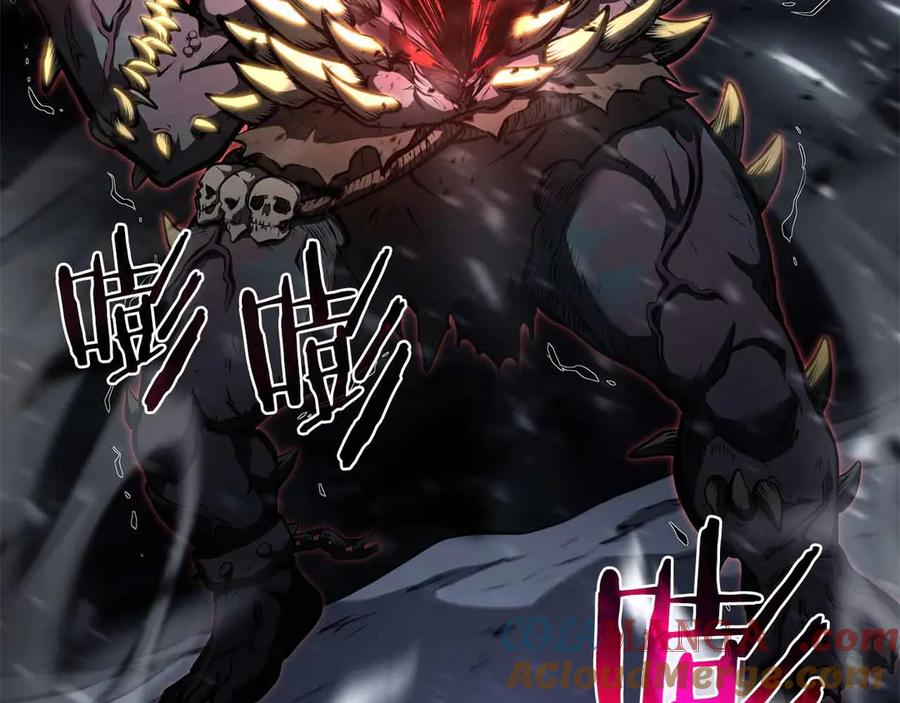 《重生后成为FFF级巫医》第41话 团战VS破烂捕食者 第169页