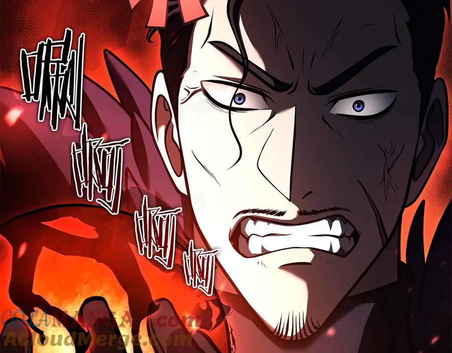 《重生后成为FFF级巫医》第41话 团战VS破烂捕食者 第121页