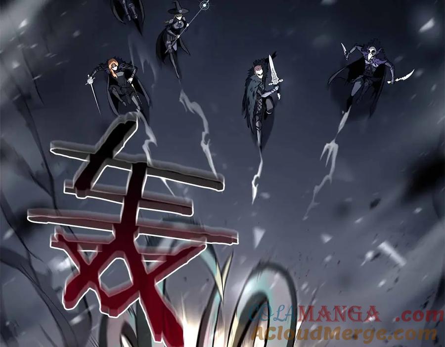 《重生后成为FFF级巫医》第41话 团战VS破烂捕食者 第133页