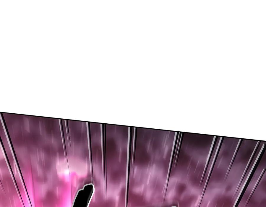 《重生后成为FFF级巫医》第41话 团战VS破烂捕食者 第210页