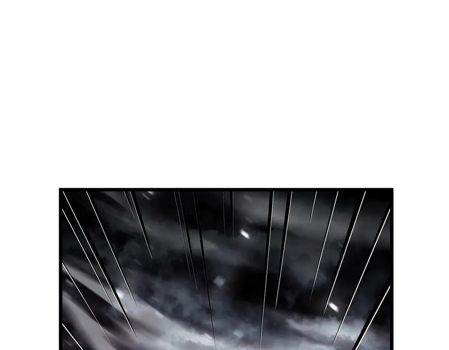 《重生后成为FFF级巫医》第41话 团战VS破烂捕食者 第188页