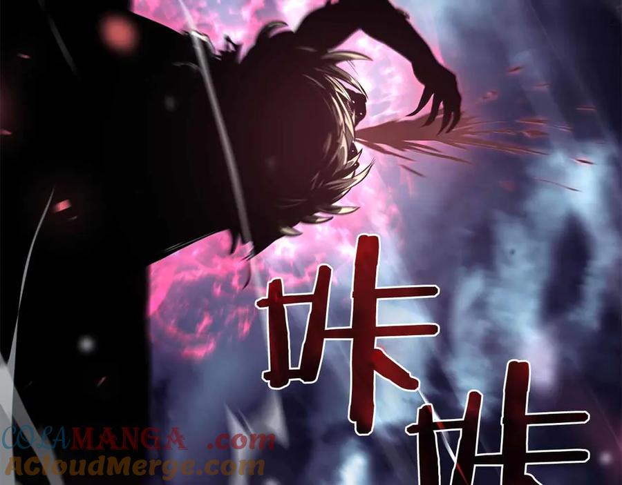 《重生后成为FFF级巫医》第41话 团战VS破烂捕食者 第57页