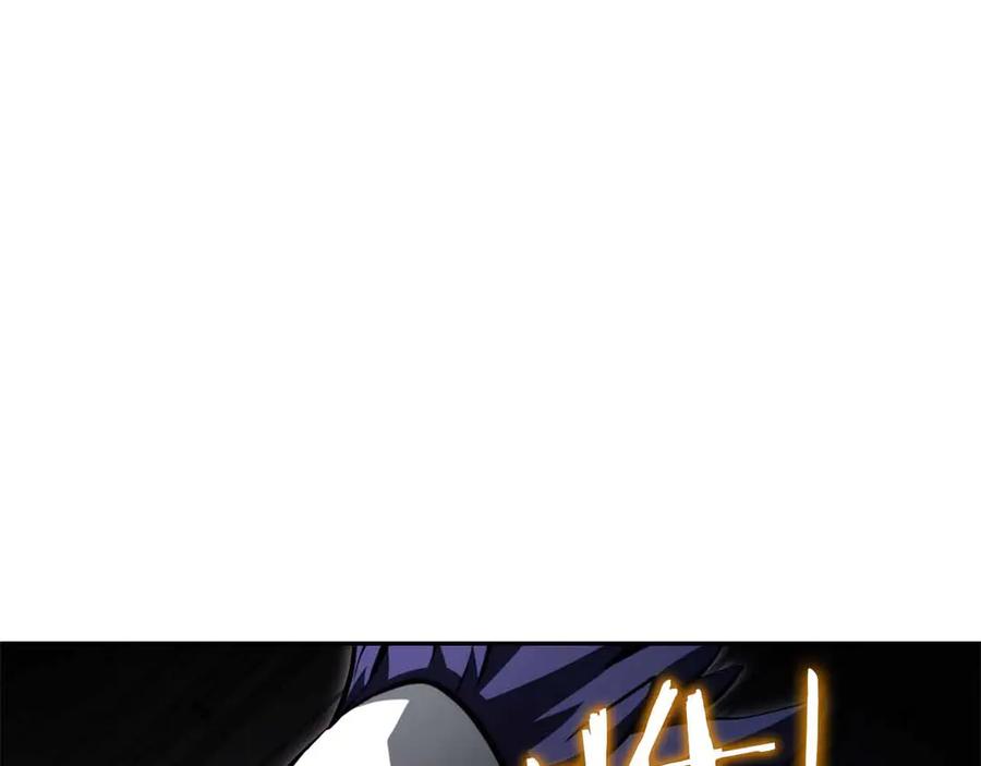 《重生后成为FFF级巫医》第41话 团战VS破烂捕食者 第154页