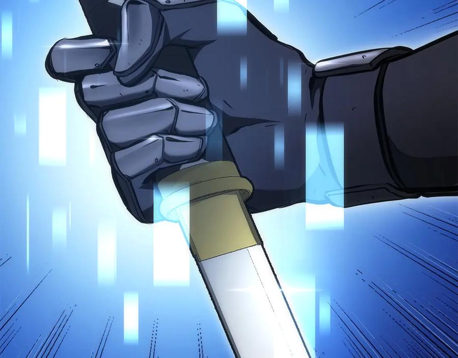 《重生后成为FFF级巫医》第41话 团战VS破烂捕食者 第247页