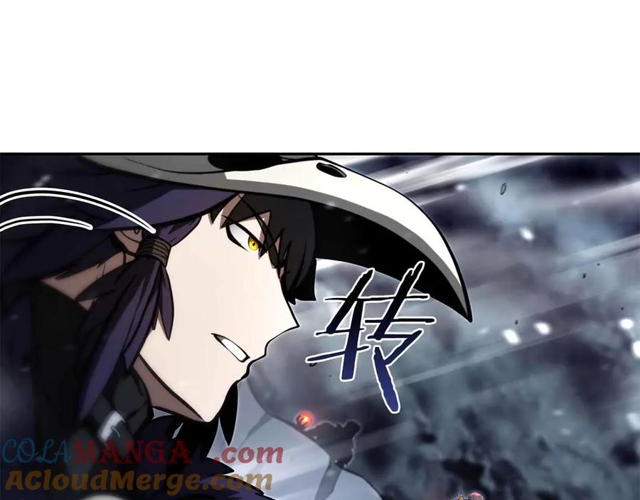 《重生后成为FFF级巫医》第41话 团战VS破烂捕食者 第157页