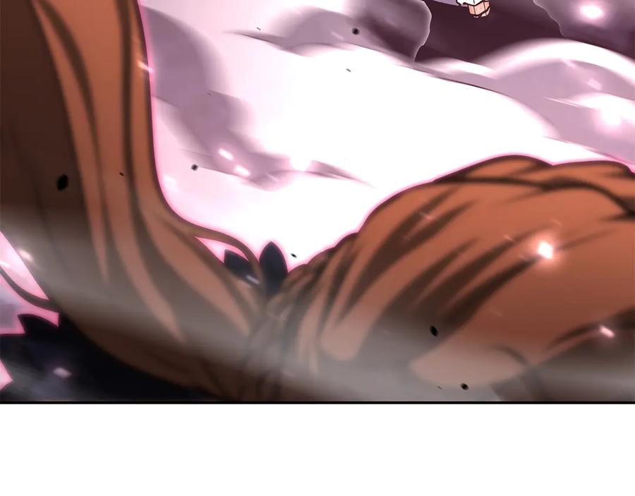 《重生后成为FFF级巫医》第41话 团战VS破烂捕食者 第216页