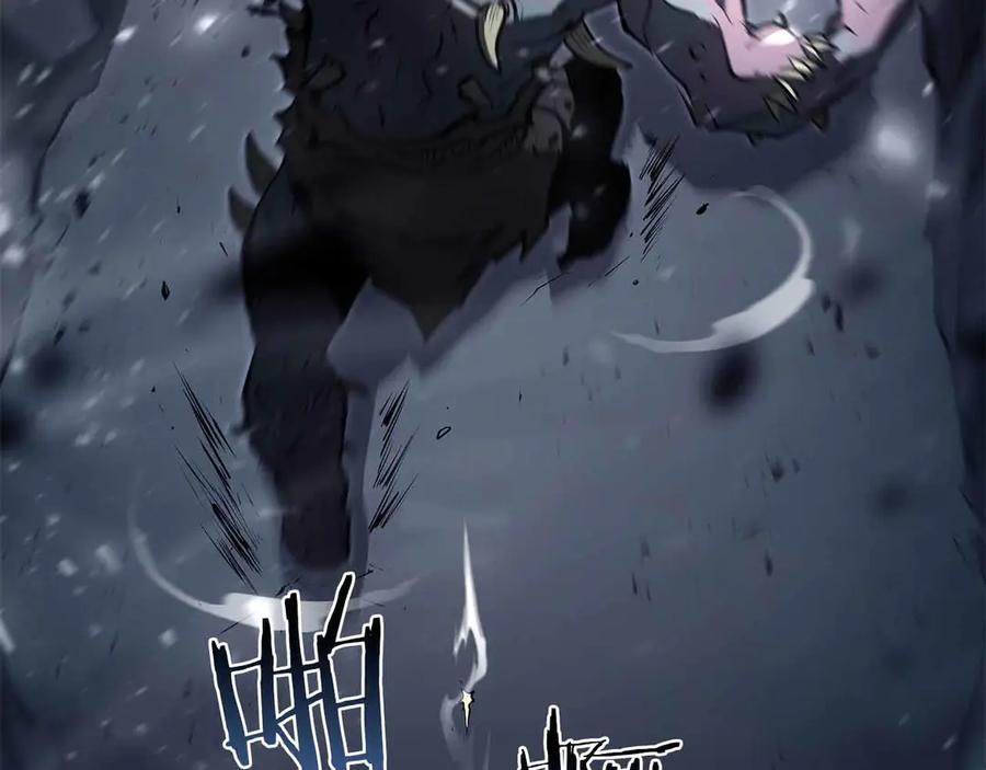 《重生后成为FFF级巫医》第41话 团战VS破烂捕食者 第135页