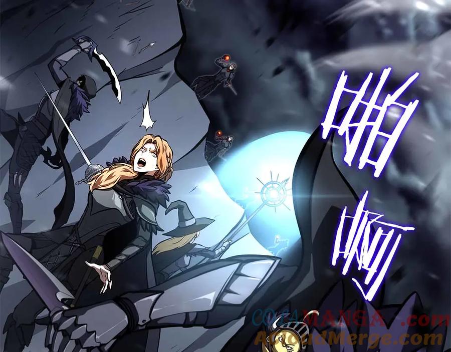 《重生后成为FFF级巫医》第41话 团战VS破烂捕食者 第173页