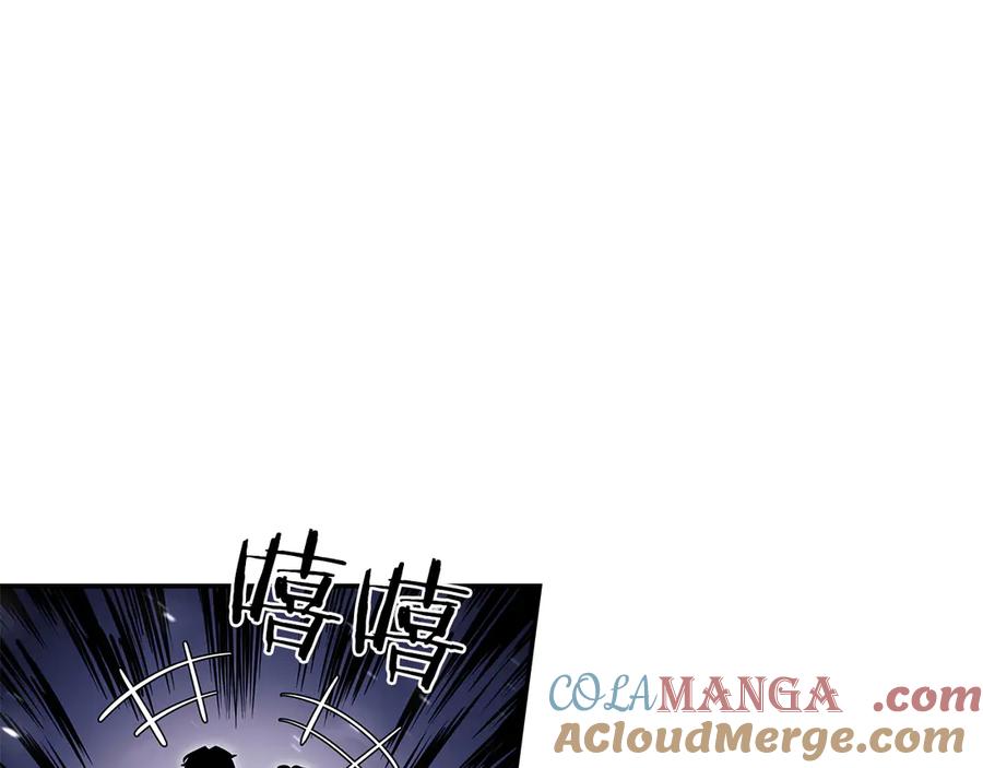 《重生后成为FFF级巫医》第41话 团战VS破烂捕食者 第185页