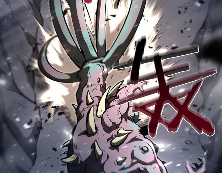 《重生后成为FFF级巫医》第41话 团战VS破烂捕食者 第134页
