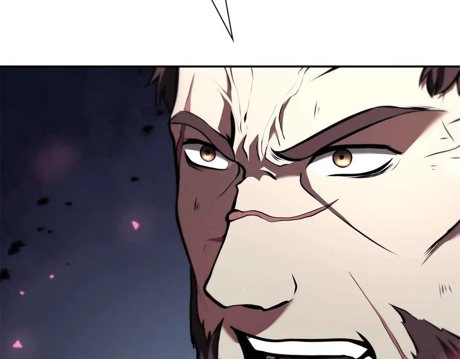 《重生后成为FFF级巫医》第41话 团战VS破烂捕食者 第70页