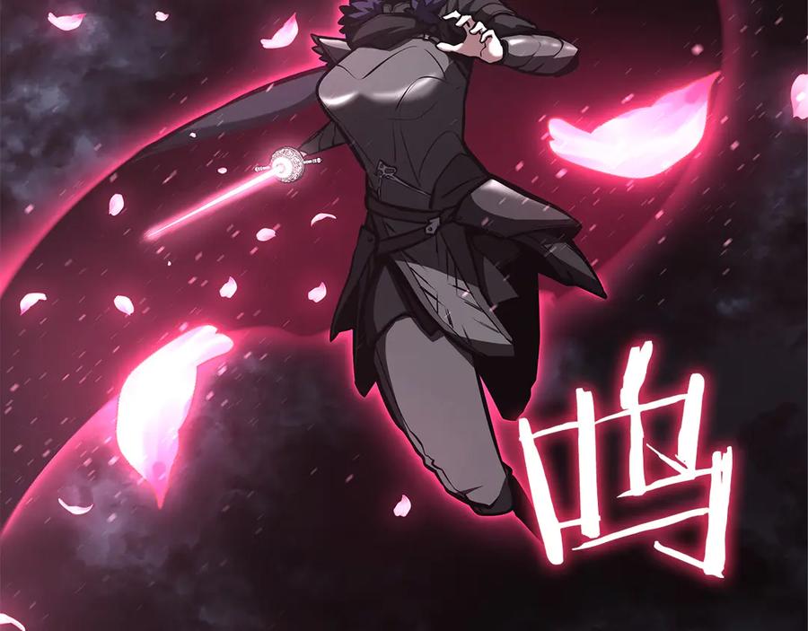 《重生后成为FFF级巫医》第41话 团战VS破烂捕食者 第202页