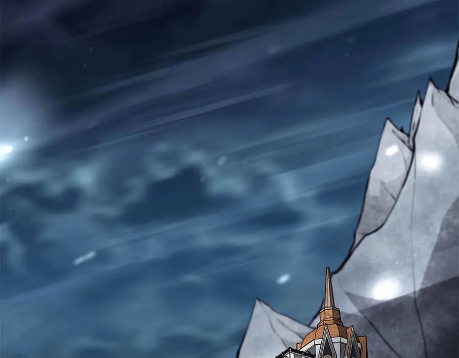 《重生后成为FFF级巫医》第41话 团战VS破烂捕食者 第3页