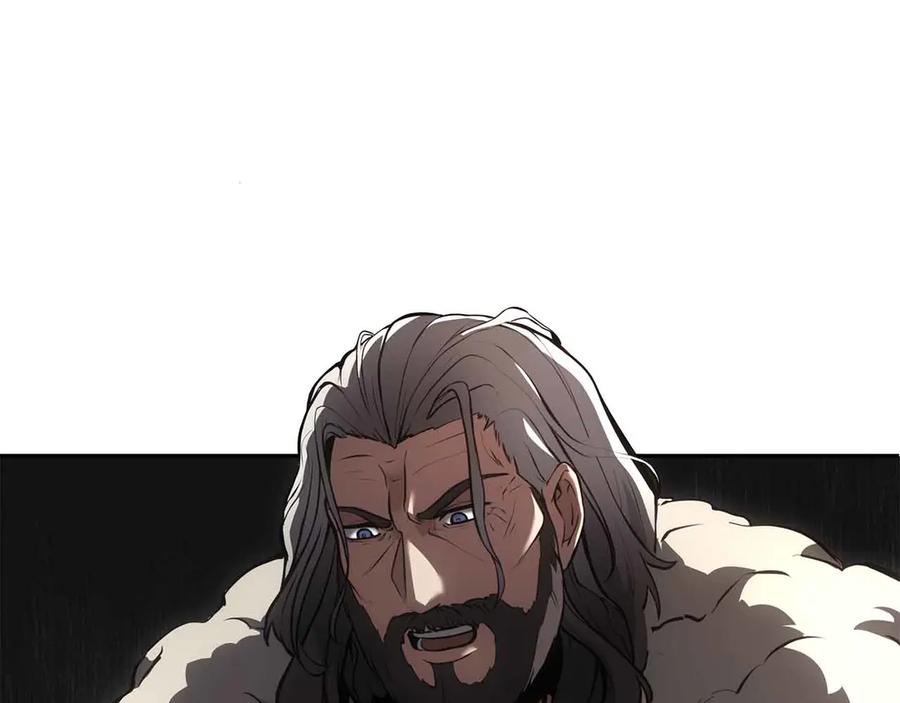 《重生后成为FFF级巫医》第41话 团战VS破烂捕食者 第23页