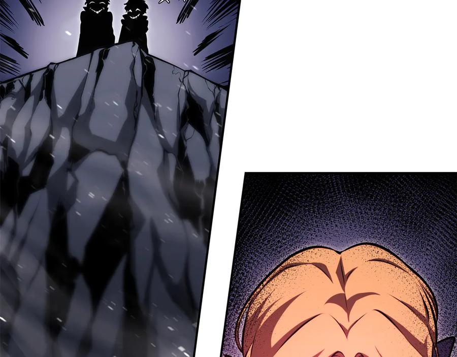《重生后成为FFF级巫医》第41话 团战VS破烂捕食者 第186页