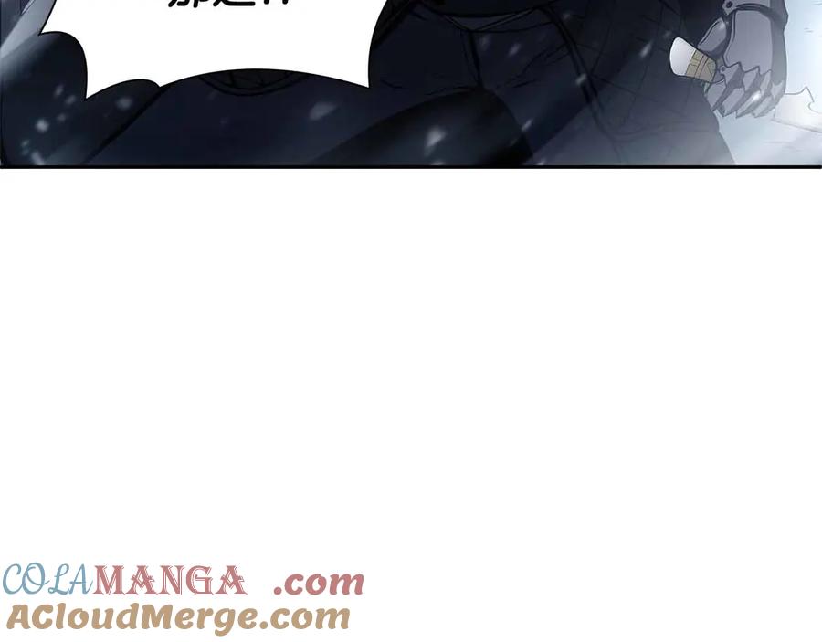 《重生后成为FFF级巫医》第41话 团战VS破烂捕食者 第165页