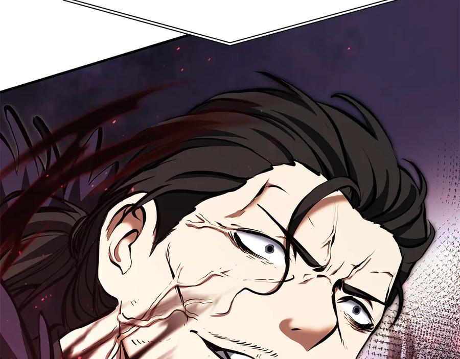 《重生后成为FFF级巫医》第41话 团战VS破烂捕食者 第260页