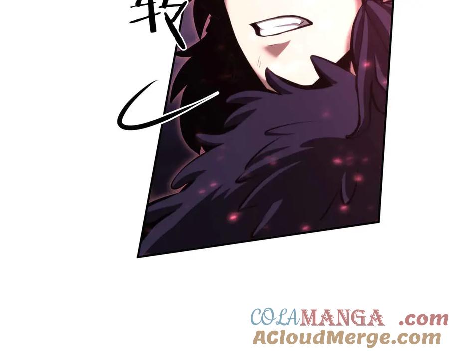 《重生后成为FFF级巫医》第42话 同等的较量 第25页