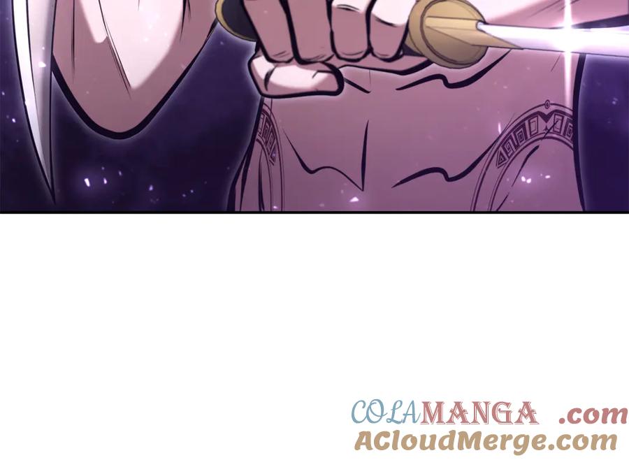 《重生后成为FFF级巫医》第44话 明明是高手集团却要用AOE手段 第17页