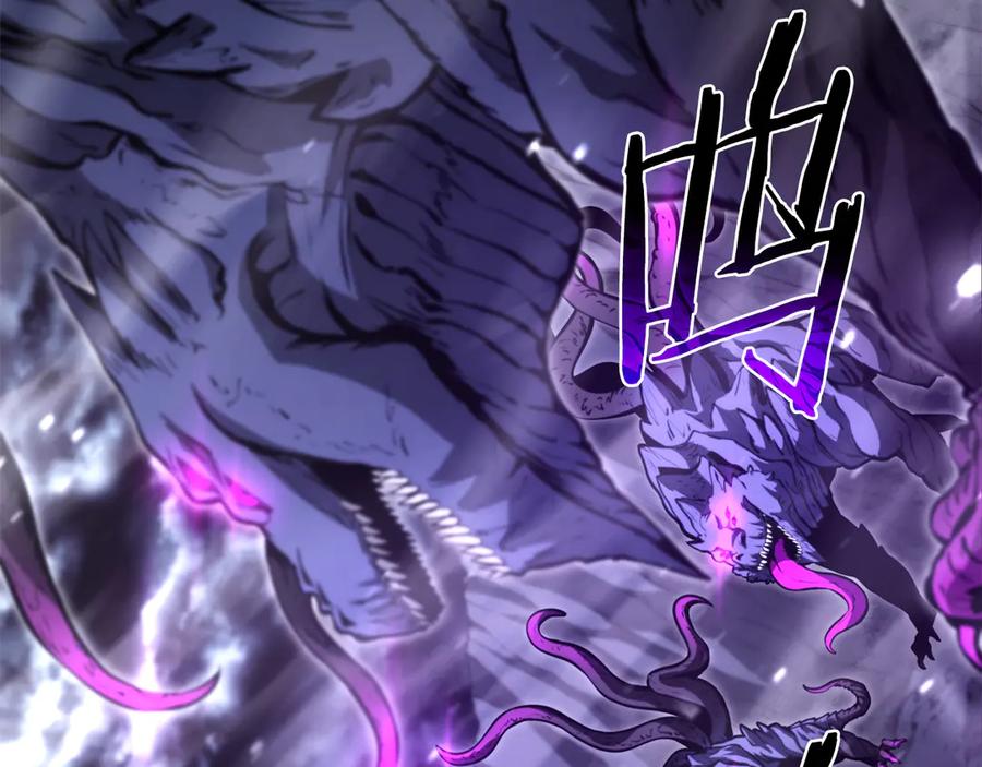 《重生后成为FFF级巫医》第44话 明明是高手集团却要用AOE手段 第8页