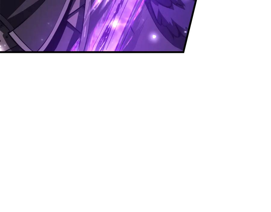 《重生后成为FFF级巫医》第44话 明明是高手集团却要用AOE手段 第6页
