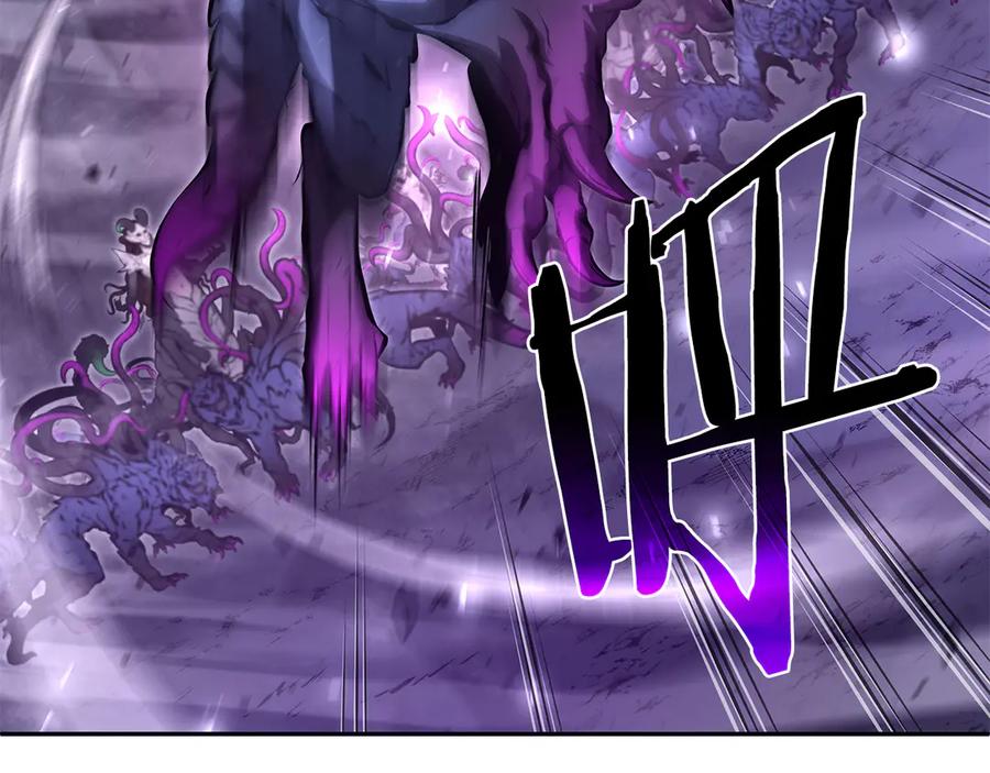 《重生后成为FFF级巫医》第44话 明明是高手集团却要用AOE手段 第36页