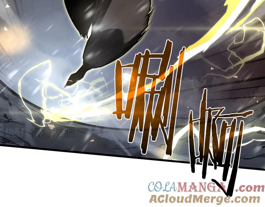 《重生后成为FFF级巫医》第44话 明明是高手集团却要用AOE手段 第65页