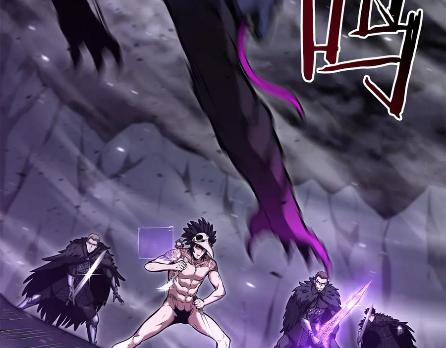《重生后成为FFF级巫医》第44话 明明是高手集团却要用AOE手段 第43页