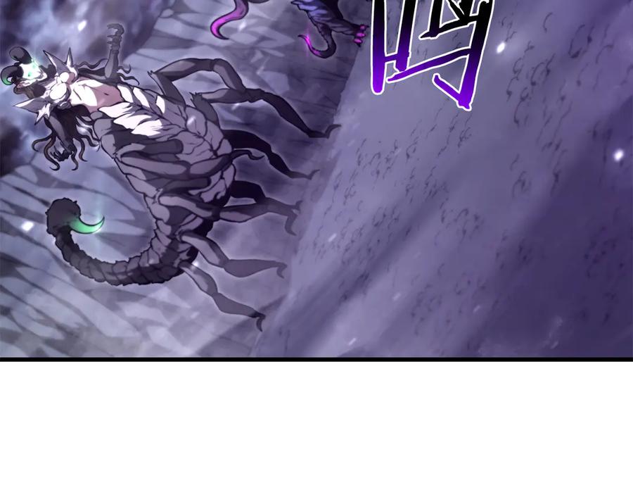 《重生后成为FFF级巫医》第44话 明明是高手集团却要用AOE手段 第10页