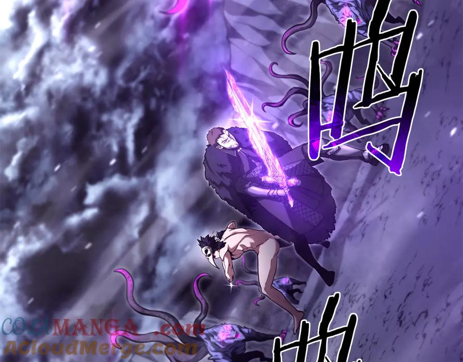 《重生后成为FFF级巫医》第44话 明明是高手集团却要用AOE手段 第9页