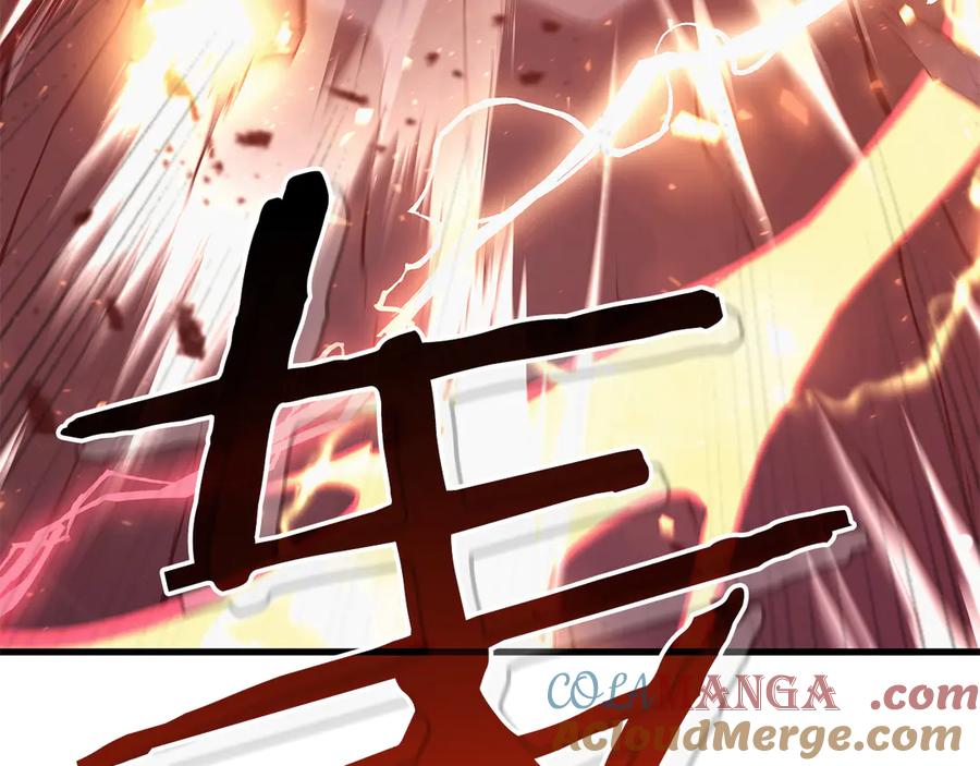 《重生后成为FFF级巫医》第45话 再遇女忍者！但是线下 第17页