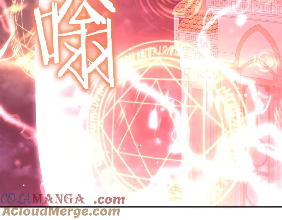 《重生后成为FFF级巫医》第45话 再遇女忍者！但是线下 第9页