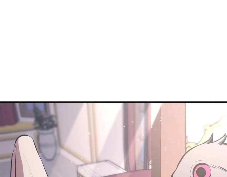 《重生后成为FFF级巫医》第48话 我不当巫医啦！团子！ 第50页