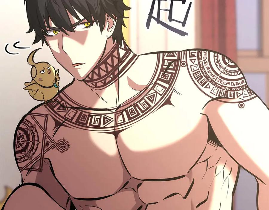 《重生后成为FFF级巫医》第48话 我不当巫医啦！团子！ 第54页