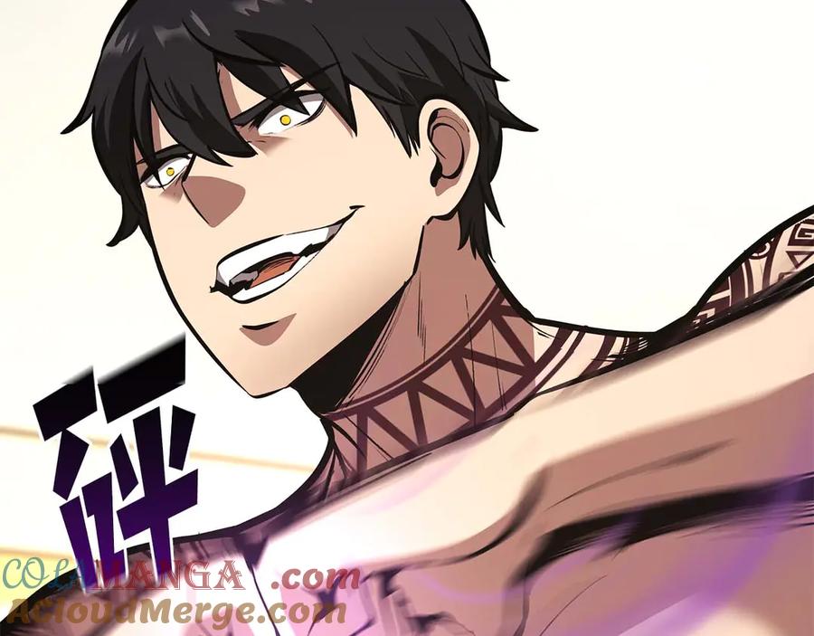 《重生后成为FFF级巫医》第48话 我不当巫医啦！团子！ 第33页