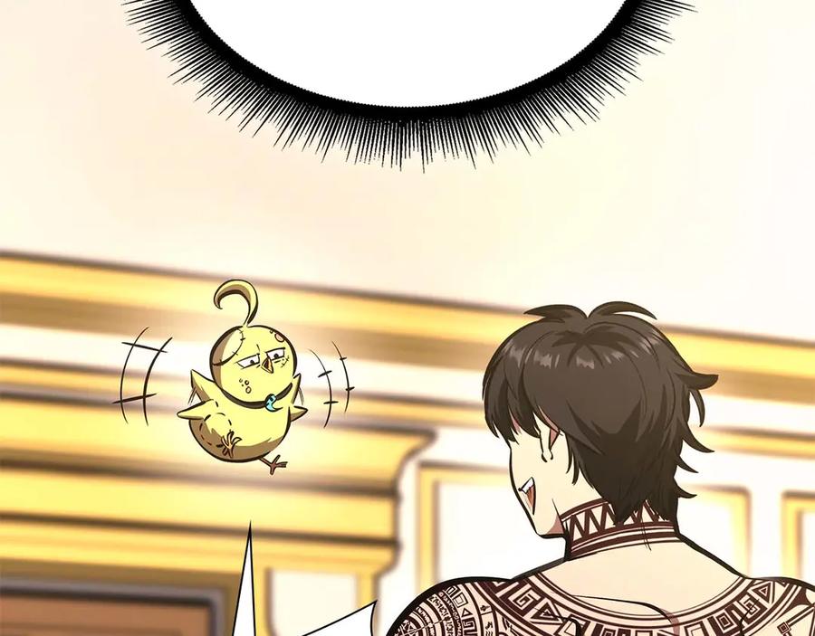 《重生后成为FFF级巫医》第48话 我不当巫医啦！团子！ 第43页